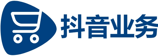 球球业务24小时自助下单|d抖音点赞全网最低价|小九网红商城|dy业务低价自助下单转发